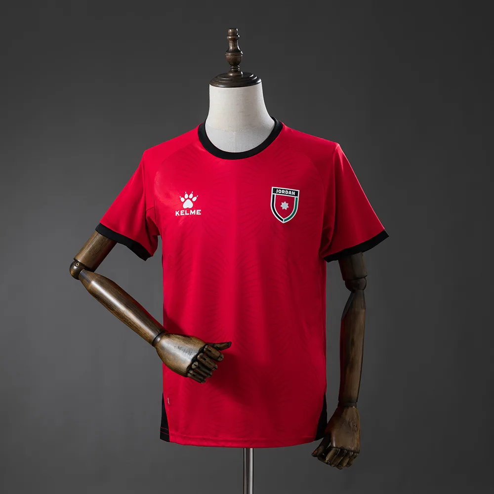 2026 Jordan Maillot Extérieur Football AAA qualité fan — main view