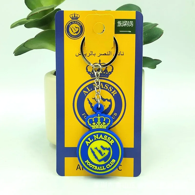 Al Nassr FC Fan-Fußball-PVC-Schlüsselanhänger — main view
