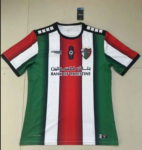 2022-2023 Palestine Away Football Shirt AAA fan-grade — view 1