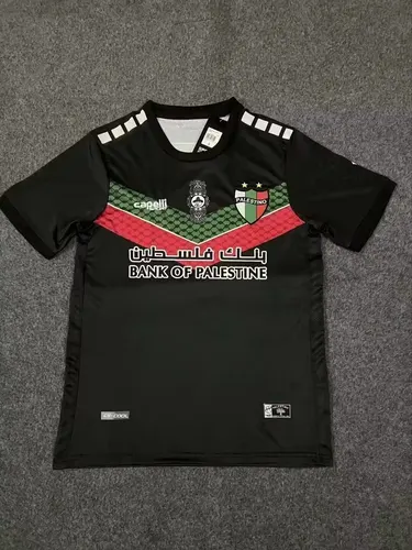 2024/2025 Palestine Home Football Shirt AAA fan-grade — view 1
