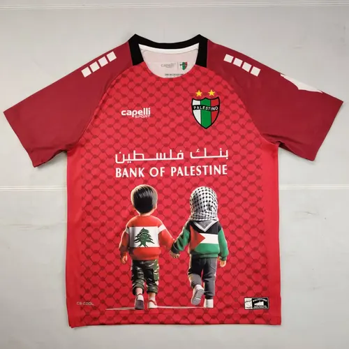 2025/2026 Camiseta de Fútbol Edición Especial 02 Palestina Calidad Tailandesa