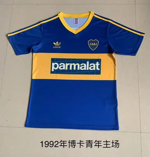 1992/1993 レトロ ボカ・ジュニアーズ ホーム フットボールジャージ 1:1 タイ品質