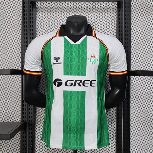2025/2026 Player Version Real Betis Home Football Shirt AAA fan-grade