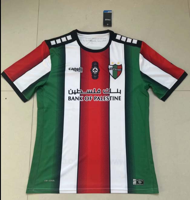 2022-2023 Palestine Away Football Shirt AAA fan-grade — main view