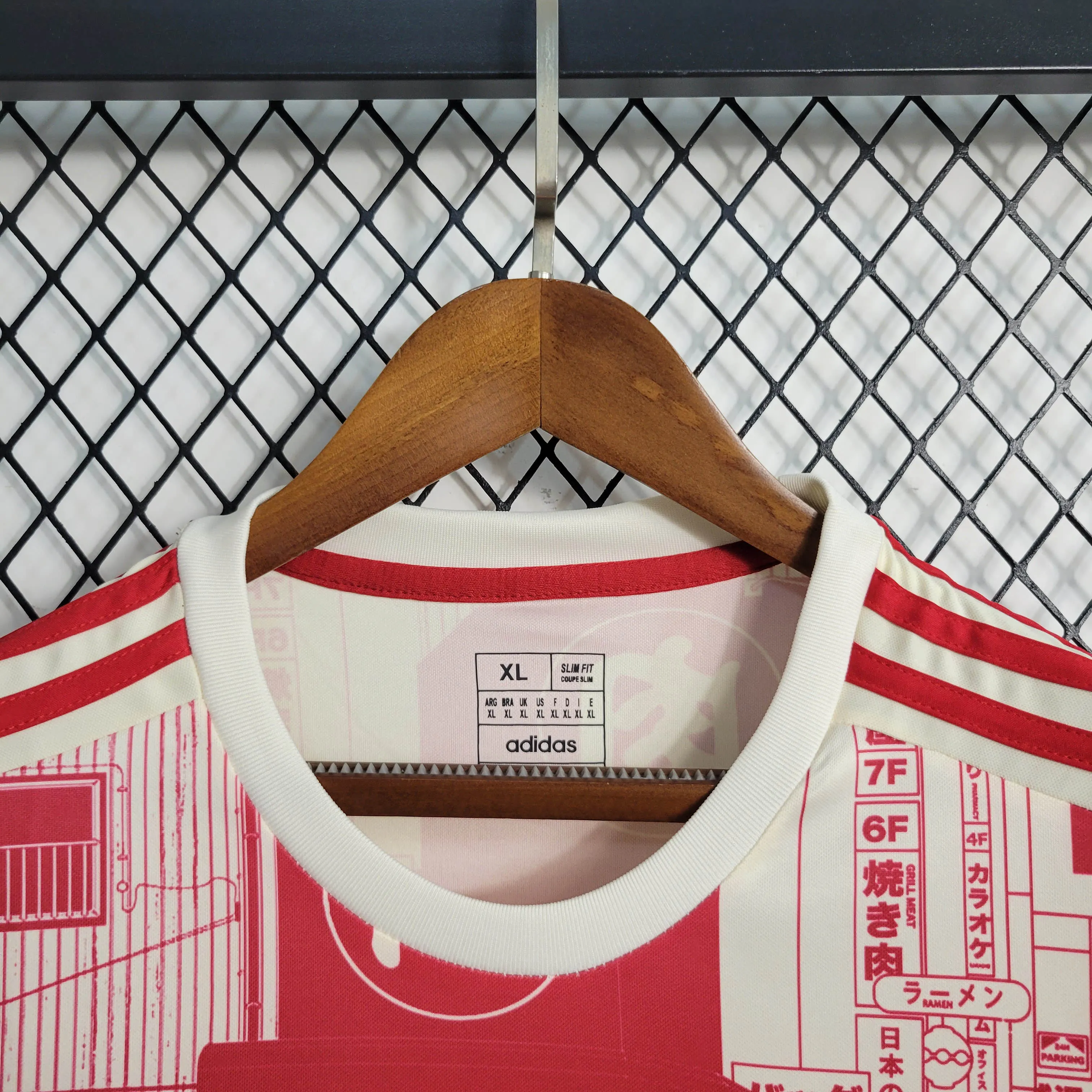 2023 Japan Tokio Sonderausgabe Rot Fußballtrikot — view 8
