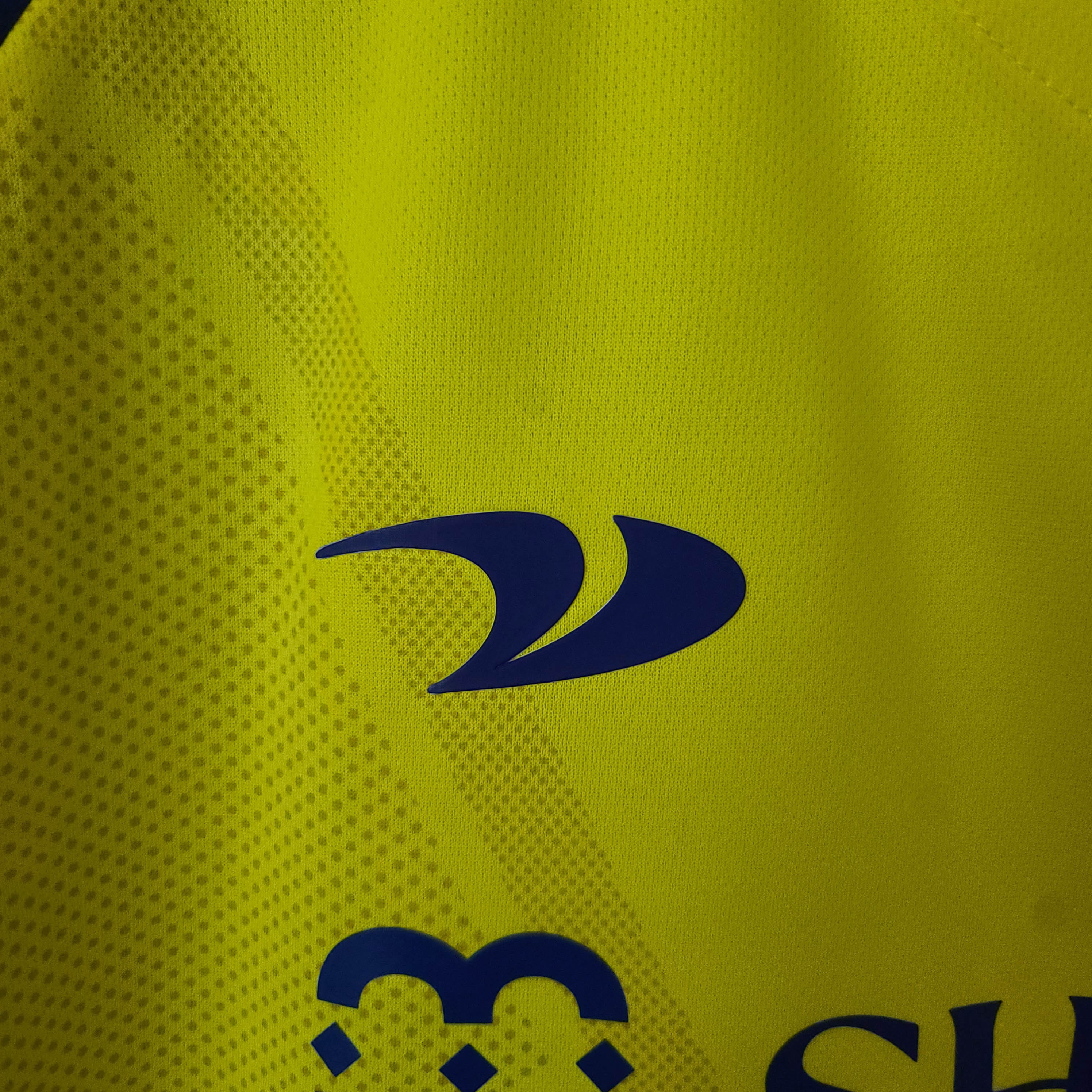2022/2023 Al-Nassr Home Football Shirt — view 4