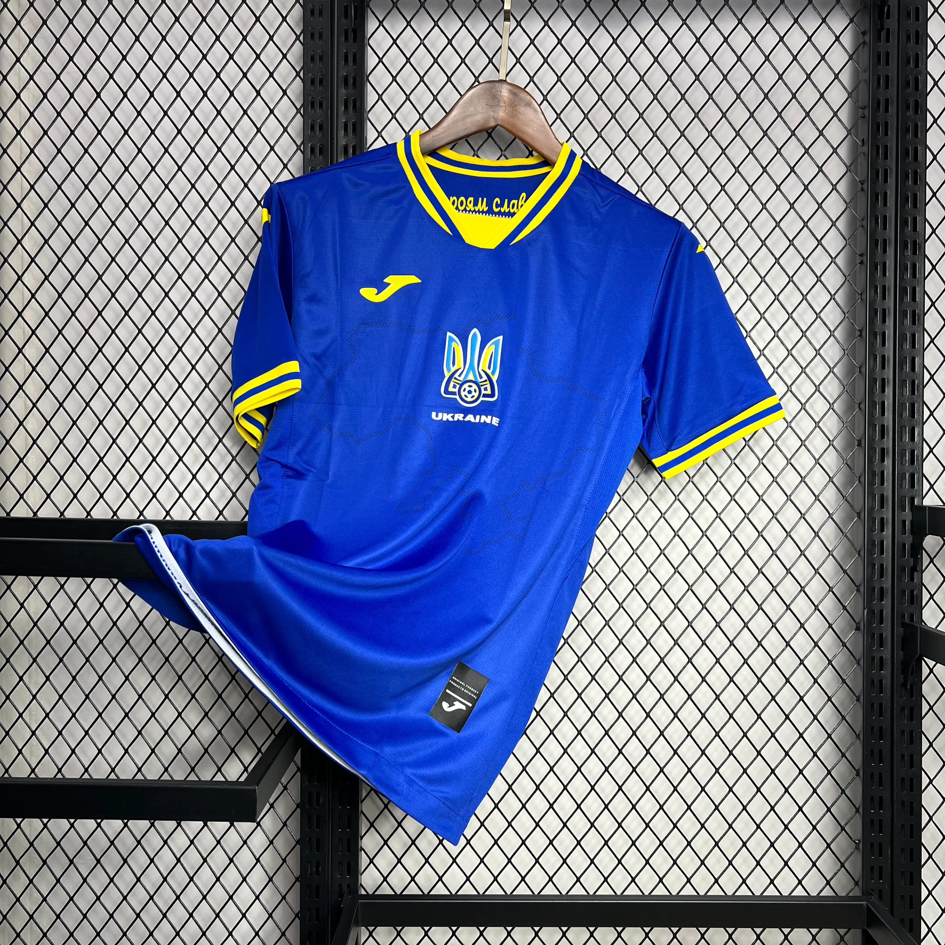 2024-2025 Ukraine National Team Away Football Jersey — view 4