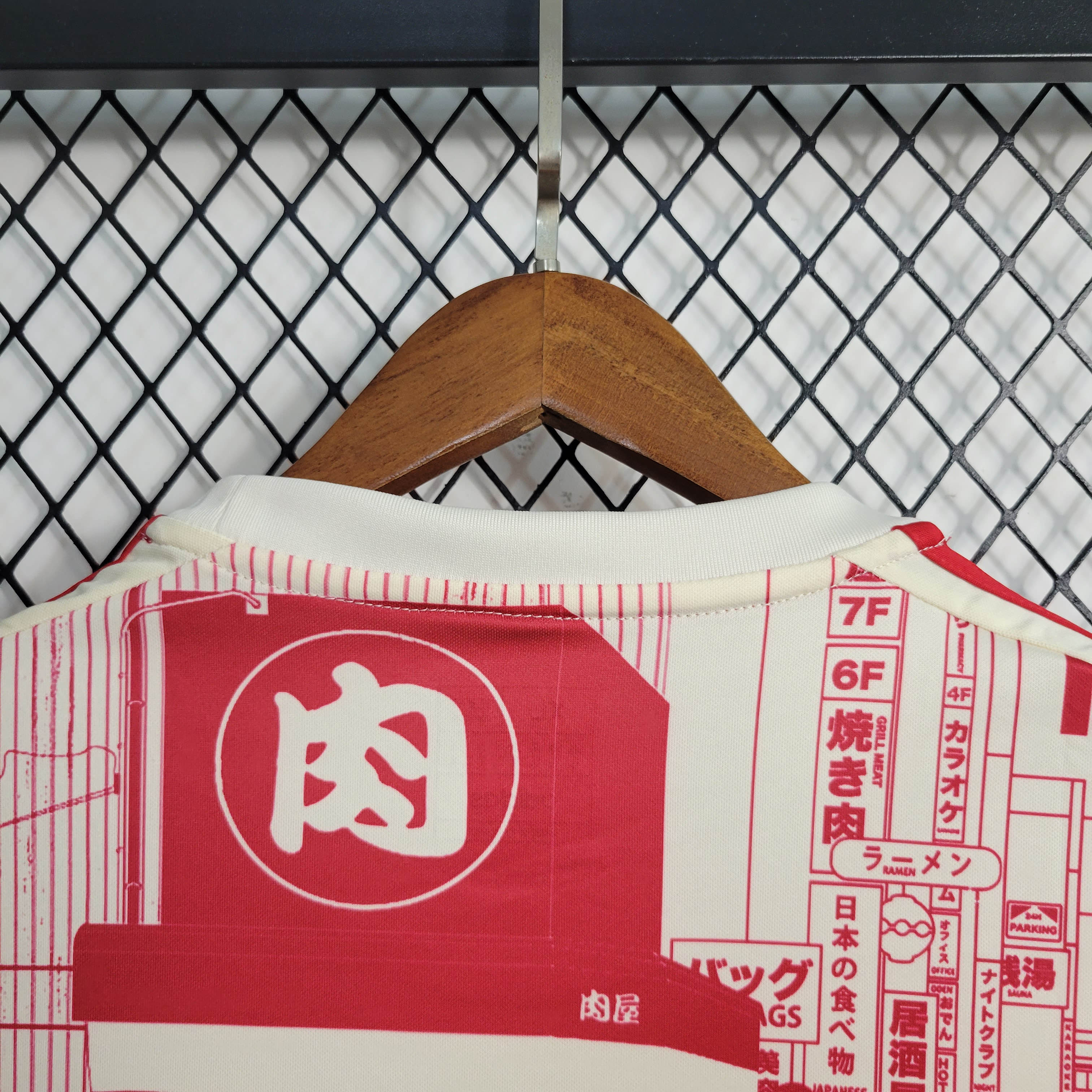 2023 Japan Tokio Sonderausgabe Rot Fußballtrikot — view 7