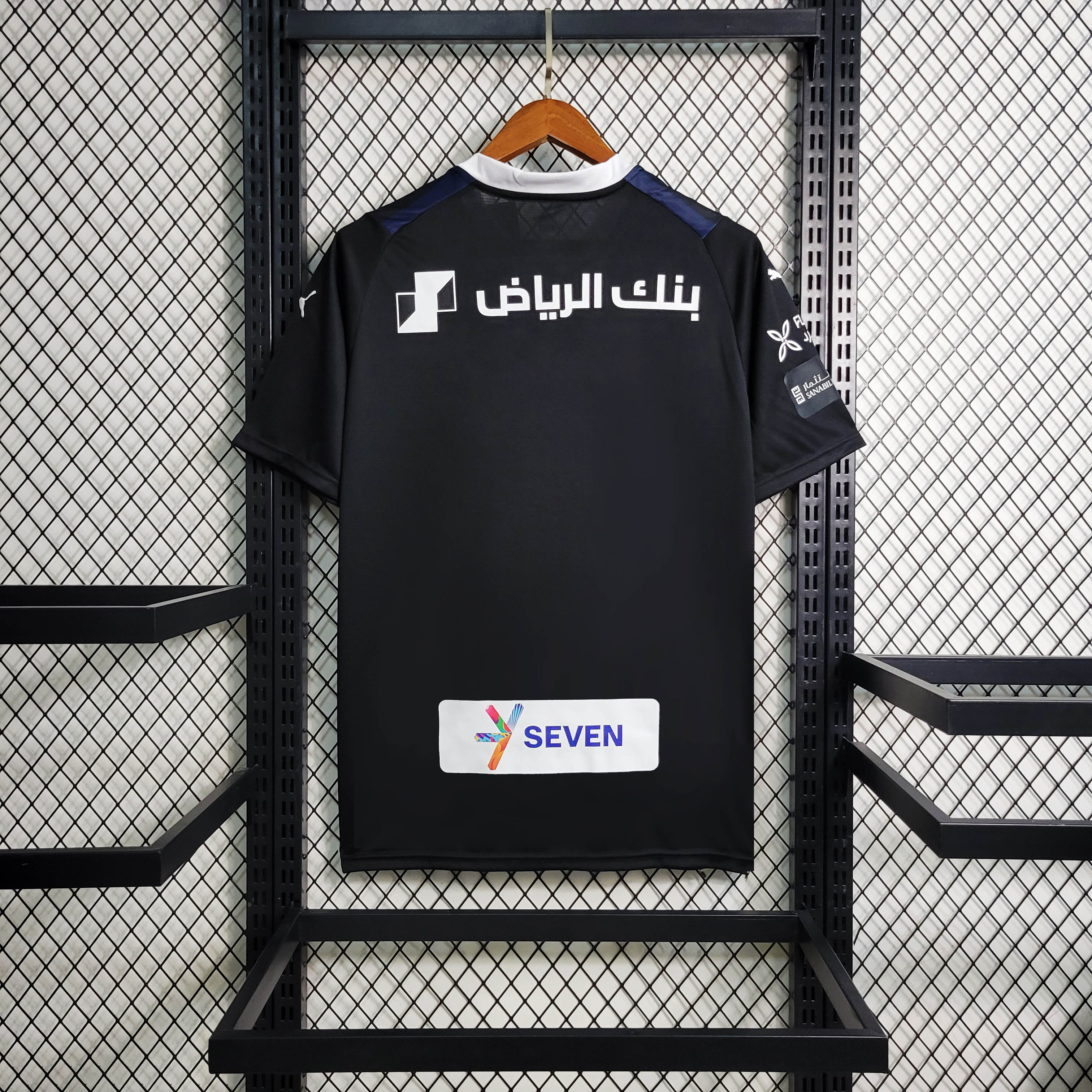 2023/2024 Al-Hilal Saudi Third Away Football Shirt — view 2