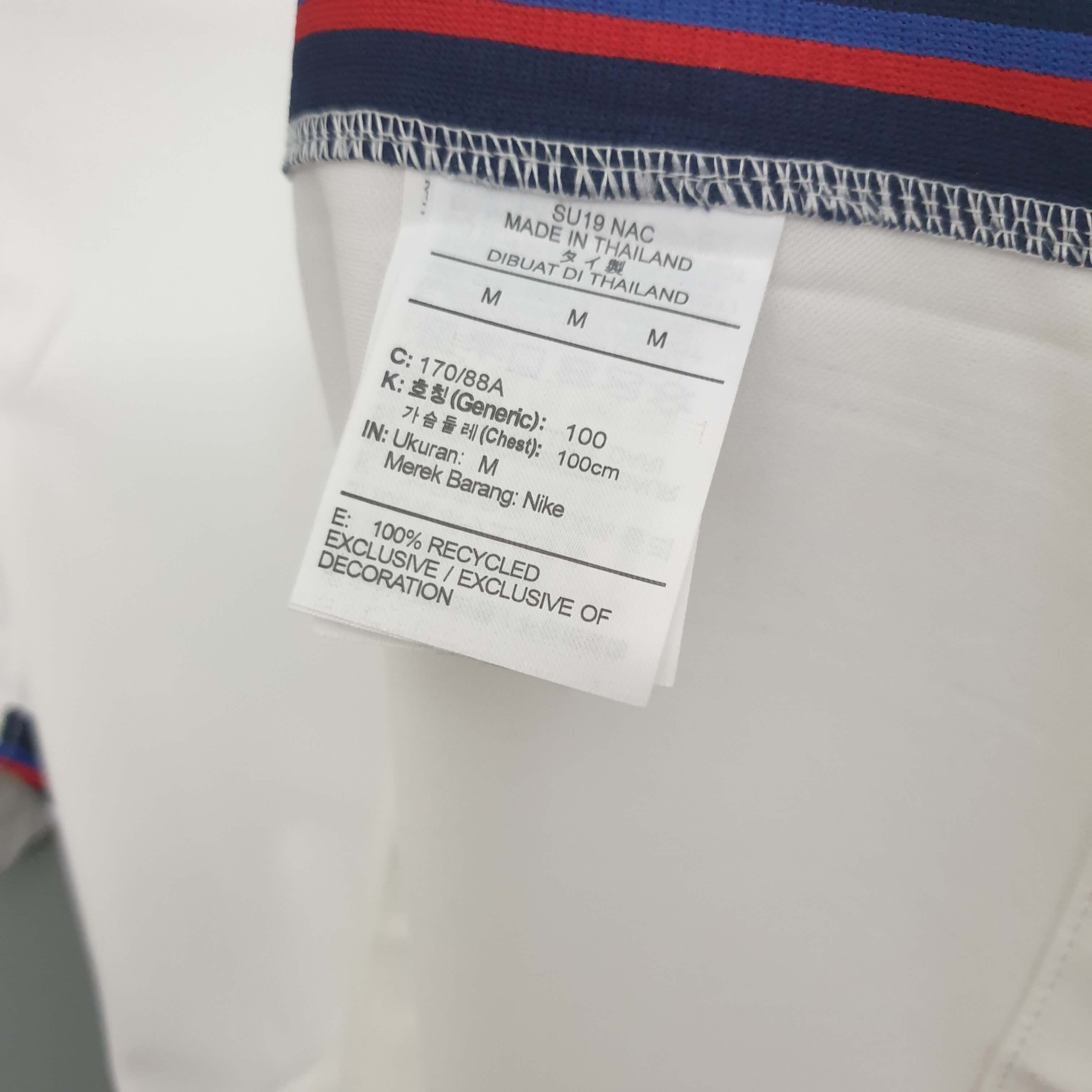 Camisa de Futebol 2020 Inglaterra Branca Home — view 7