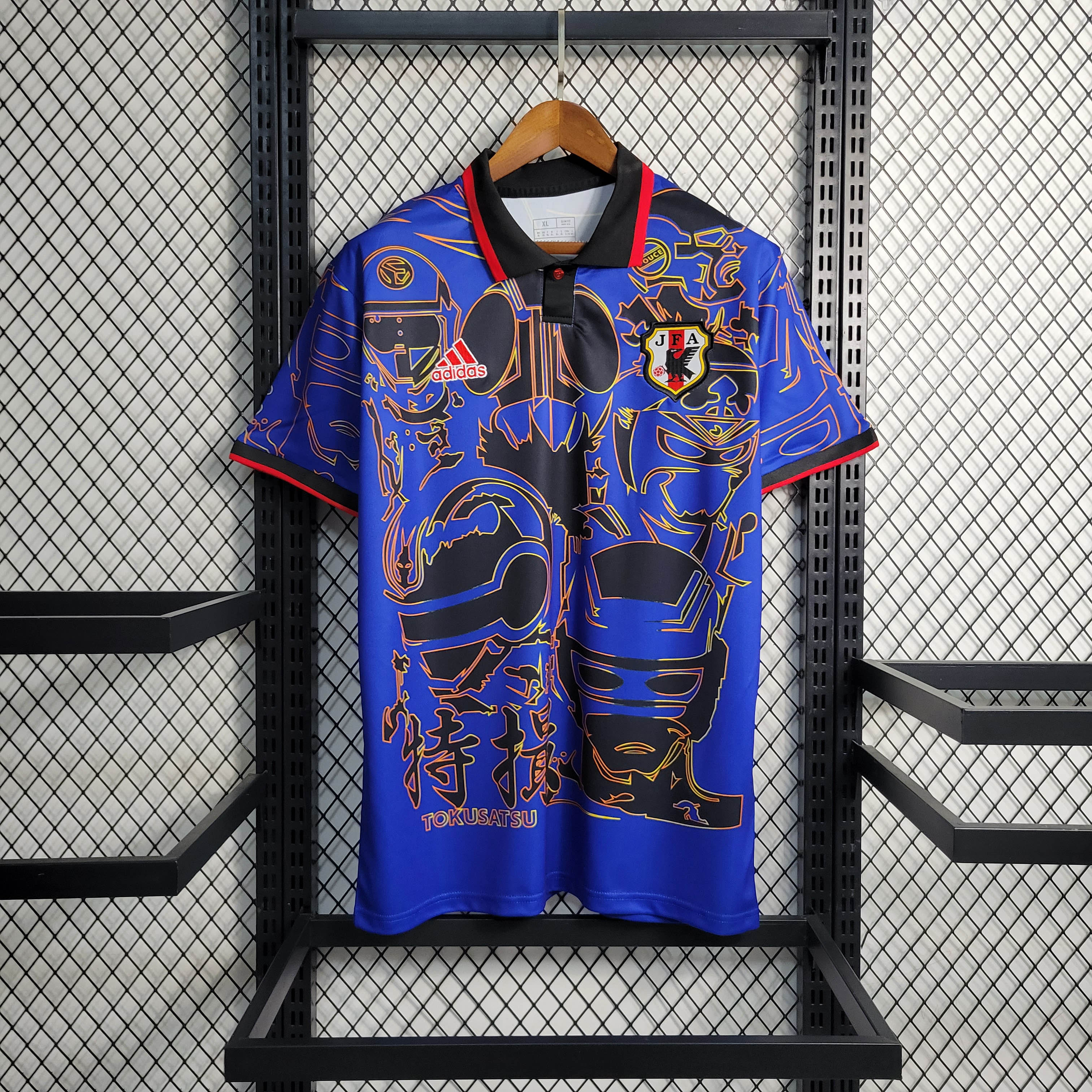2023 Japan Special Edition Blue Football Jersey — main view