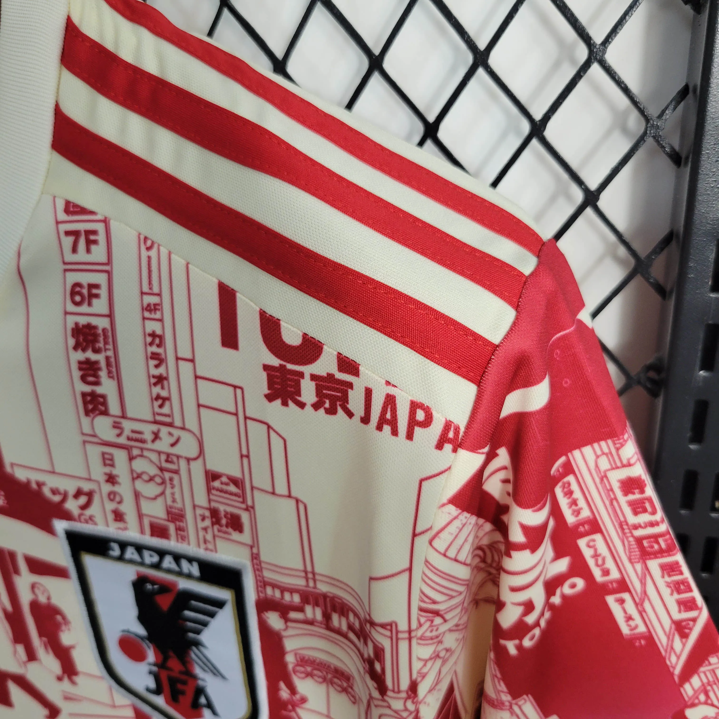 2023 Japan Tokio Sonderausgabe Rot Fußballtrikot — view 9