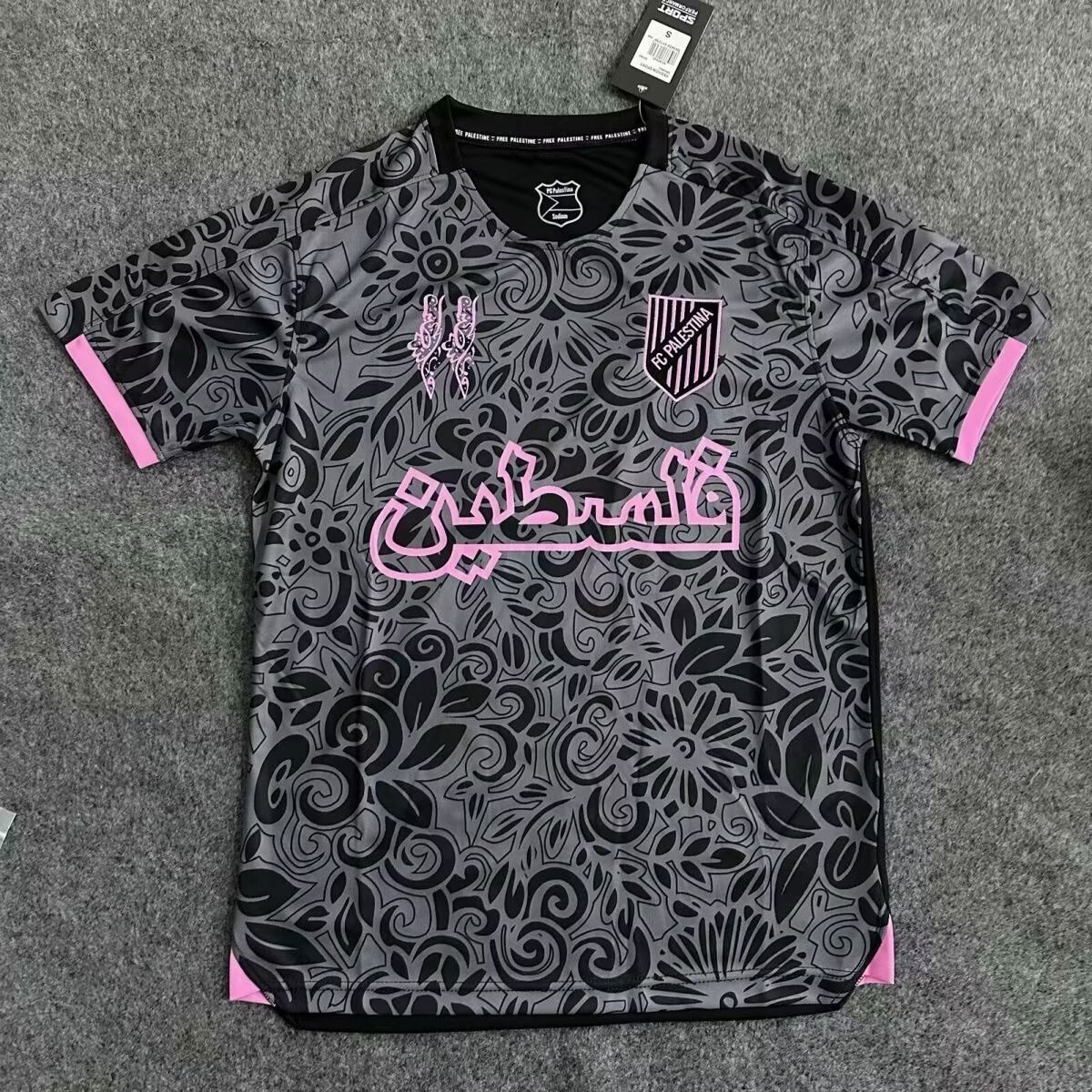 2025/2026 Palestine Training clothes Black Football Shirt AAA fan-grade