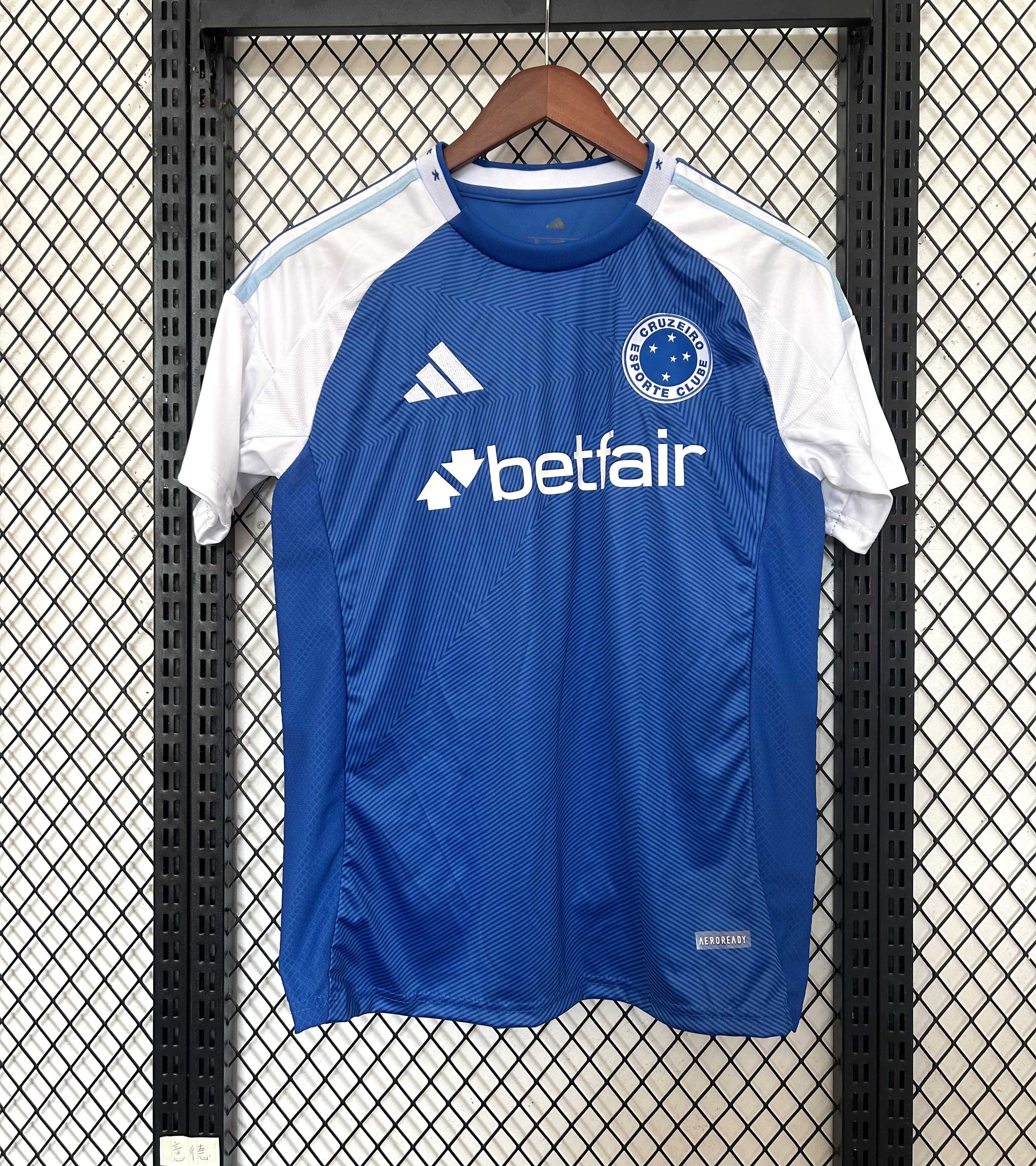 2025/2026 Cruzeiro Home Football Jersey AAA fan-grade