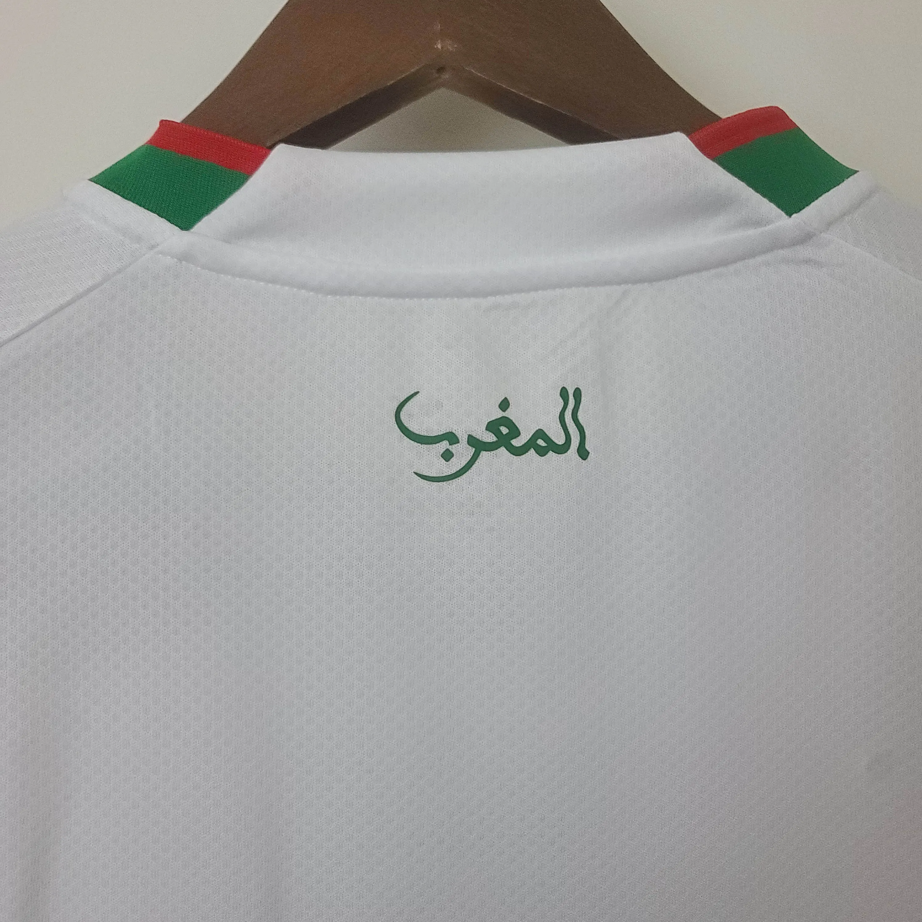2022 FIFA World Cup Morocco National Team Away Shirt — view 6