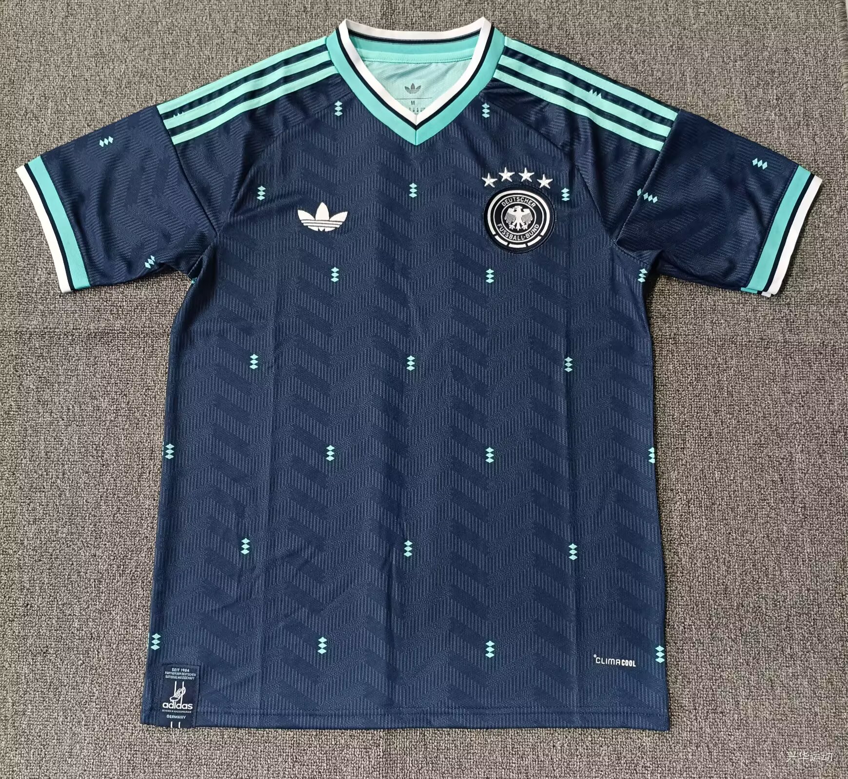 2026 Germany Away Football Jersey AAA fan-grade — main view