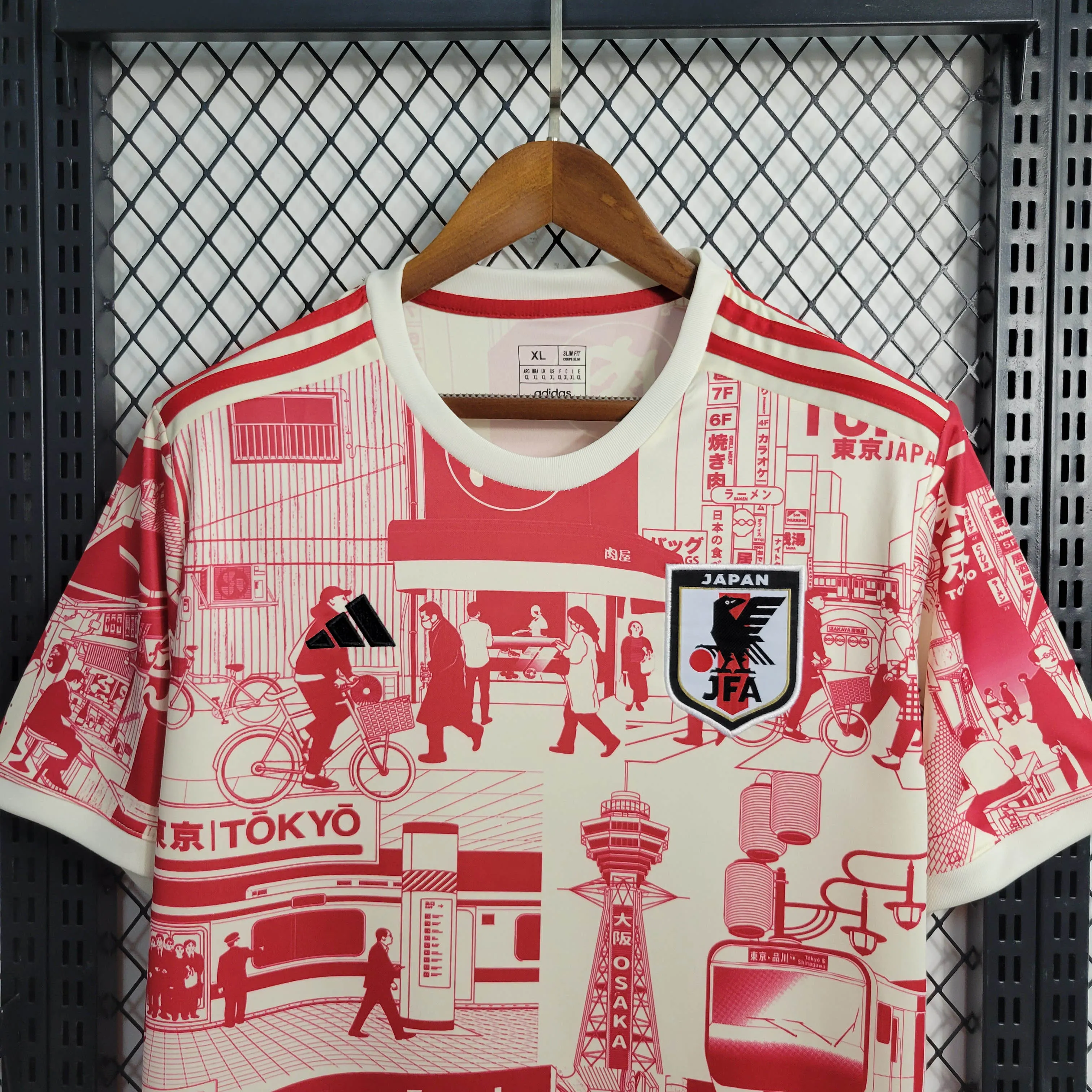 2023 Japan Tokio Sonderausgabe Rot Fußballtrikot — view 4