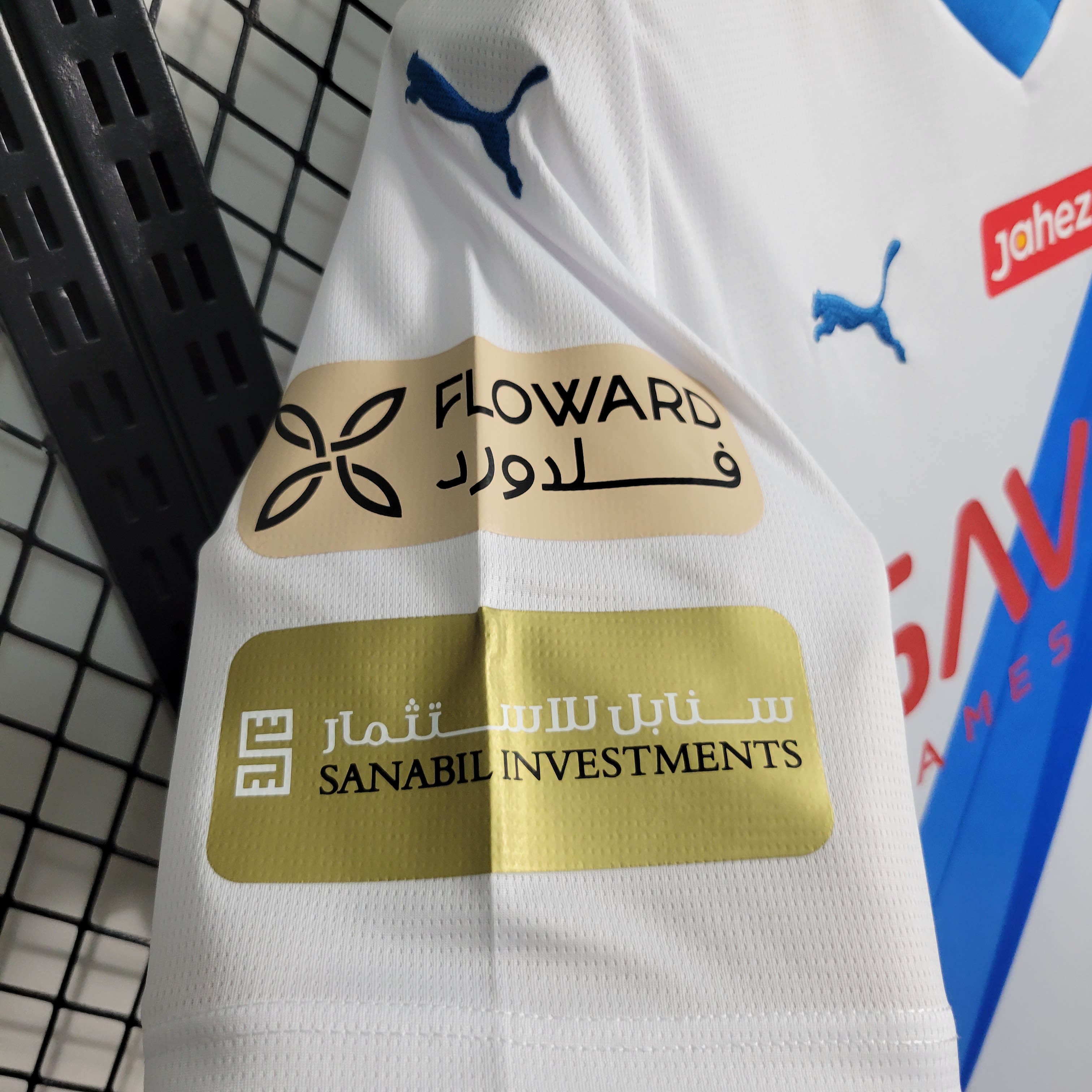 2023/2024 Al-Hilal Saudi Away Football Shirt — view 8