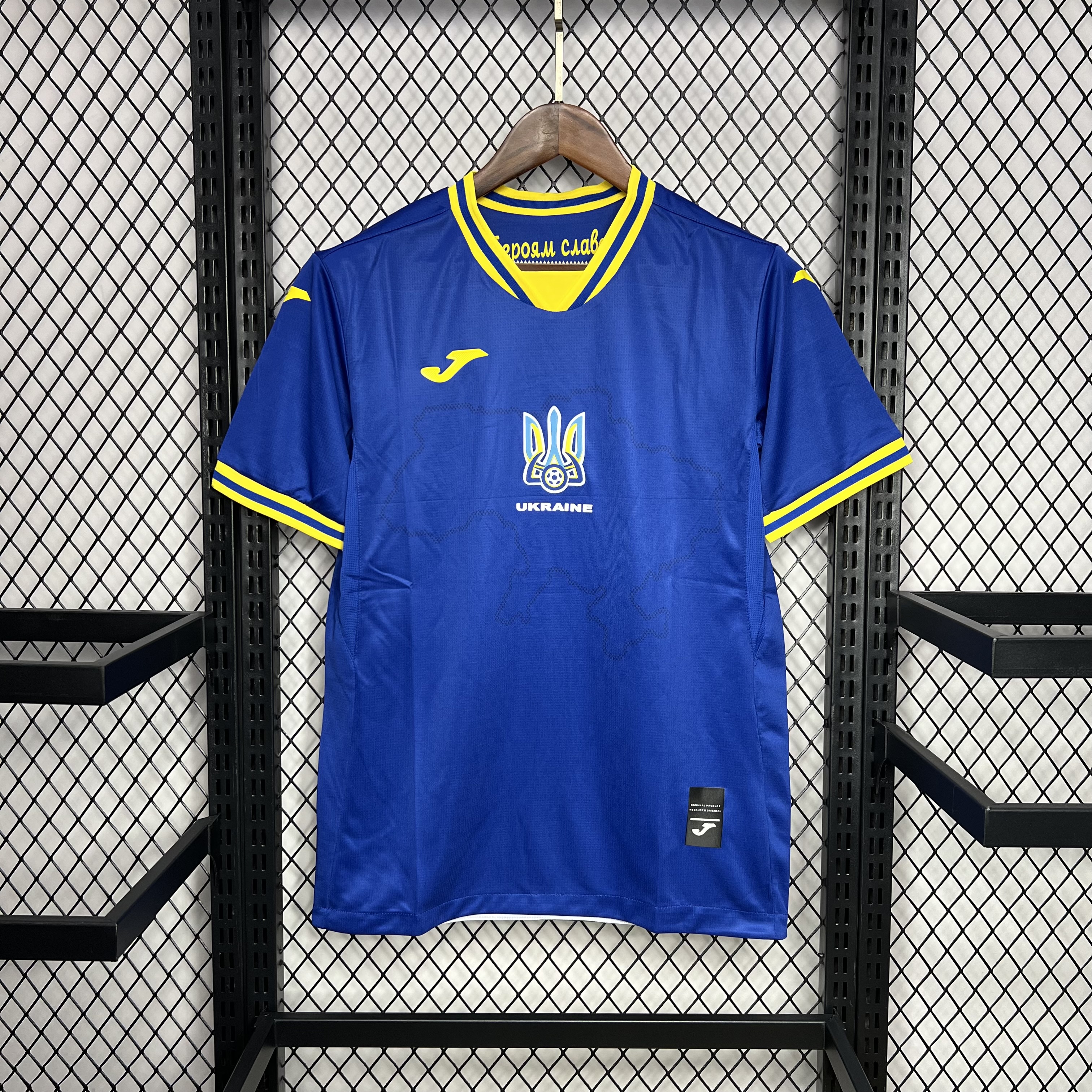 2024-2025 Maillot Extérieur Équipe Nationale Ukraine Football