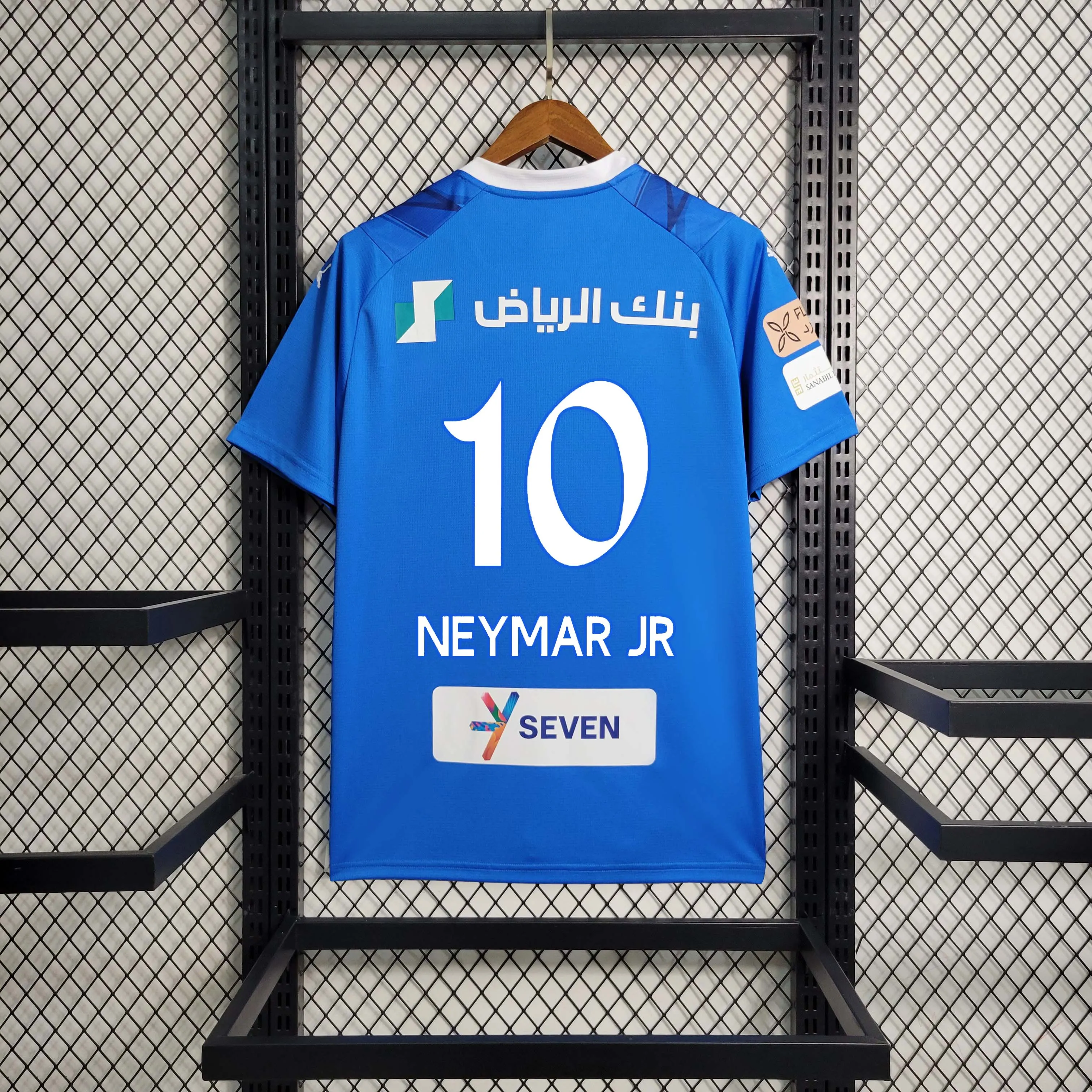 2023/2024 Al-Hilal Saudi Home Football Shirt — view 2