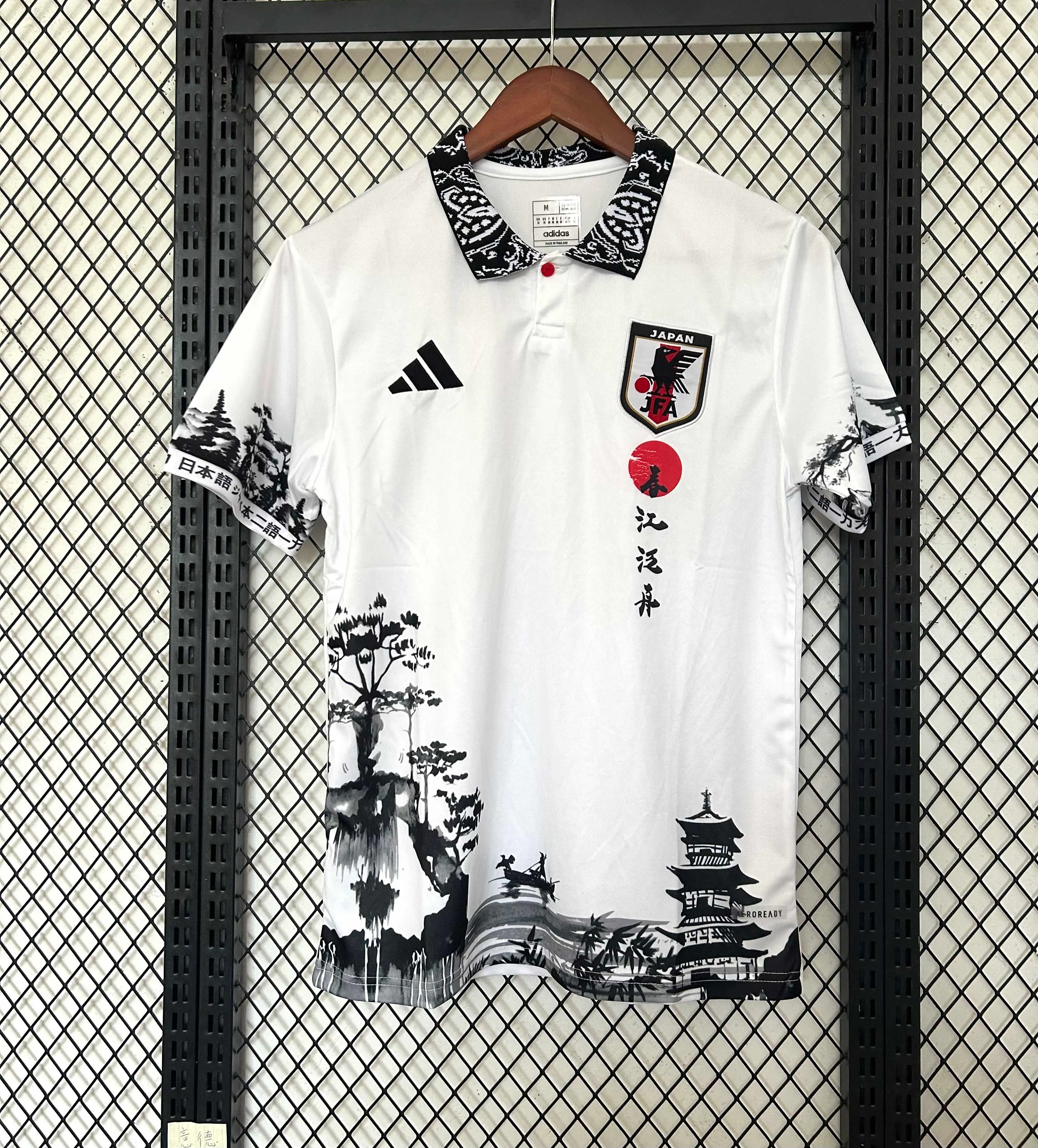 2025/2026 Japan Special Edition 20 Football Jersey AAA fan-grade