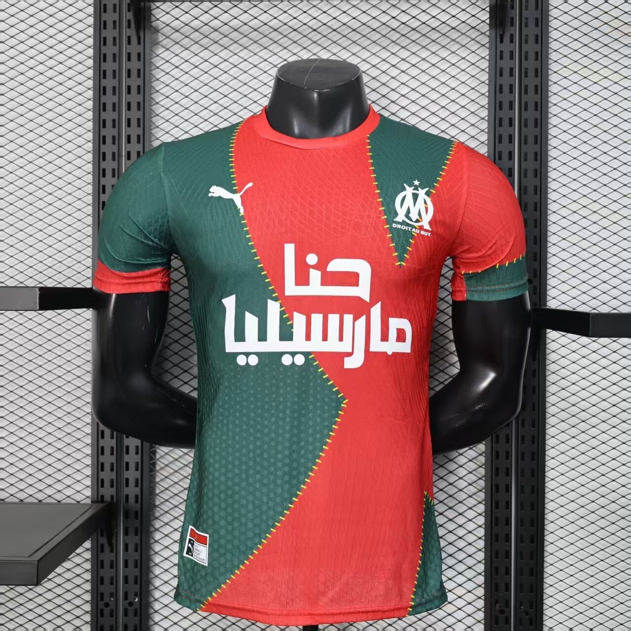 قميص أولمبيك مارسيليا لكرة القدم الإصدار الخاص 01 نسخة اللاعب 2026/2027 جودة تايلندية 1:1